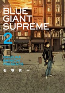 Blue Giant Supreme Rar Manga Zip