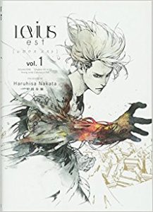 Levius Est 第01巻 Manga Zip