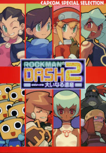 Artbook Capcom Special Selection Rockman Dash2 Artbook Manga Zip