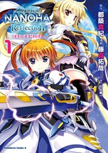 魔法少女リリカルなのはvivid 第01 19巻 Mahou Shoujo Lyrical Nanoha Vivid Vol 01 19 Manga Zip