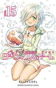 ダーウィンズゲーム Rar Manga Zip