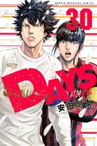 Days 第01 30巻 Manga Zip