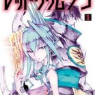 シャーマンキングflowers 第01 06巻 Shaman King Flowers Vol 01 06 Manga Zip