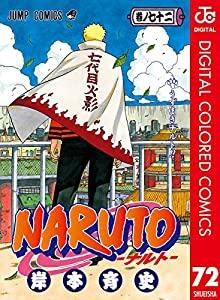 Manga Zip Naruto One Piece Bleach Worst Yu Gi Oh Hunter X Hunter