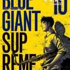 BLUE GIANT SUPREME 第01-10巻