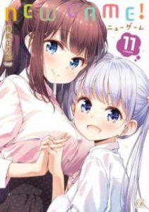 New Game ニューゲーム Rar Manga Zip