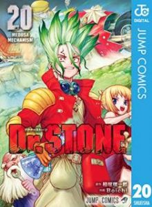 Dr Stone Zip Manga Zip