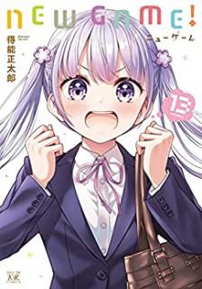 New Game ニューゲーム Rar Manga Zip