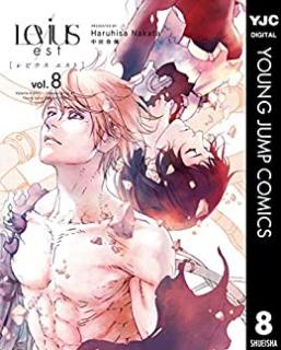 Manga Zip Naruto One Piece Bleach Worst Yu Gi Oh Hunter X Hunter Page 15