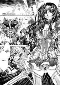 Queens Blade Rebellion – Aoarashi no Hime Kishi Chapter 9