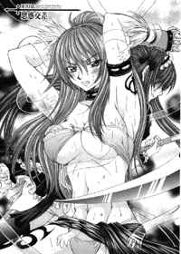 Queens Blade Rebellion – Aoarashi no Hime Kishi Chapter 10