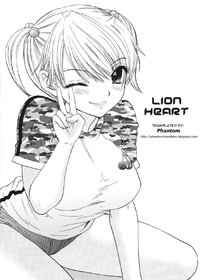 Setsunateki Mousou Shoujo – Lion Heart chapter