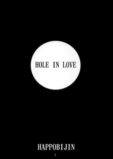 Hole In Love