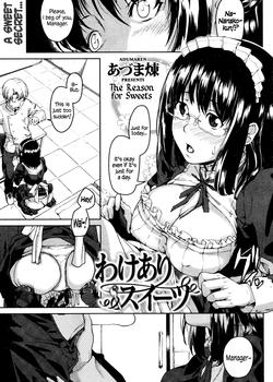 | The Reason for Sweets - Original Hentai Manga by Aduma Ren