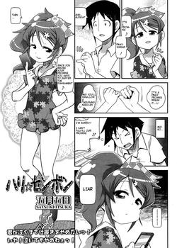 Page 1 | Needle ☆ Thousand - Original Hentai Manga by Satsu