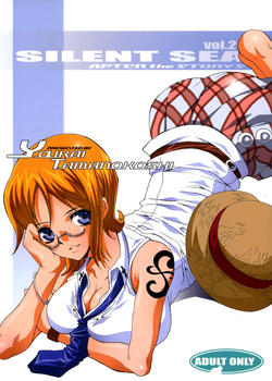 Page 1 | SILENT SEA vol.2 - One Piece Hentai Manga by Youkai