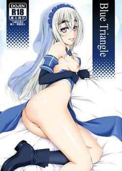 Reading  of Blue Triangle, Chaika - The Coffin Princess Hent