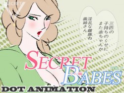 旧作 Mikocom 同人 Doujin 同人アニメ Doujin Anime