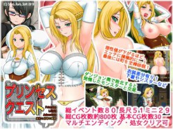 2019 07 Mikocom 同人 Doujin 同人ゲーム Doujin Games