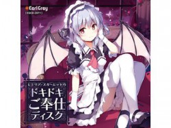 Mikocom 同人 Doujin 同人音声 Doujin Voice