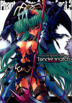 [Synthetic Garden (Various)] Tender Snatch (Phantasy Star Online)