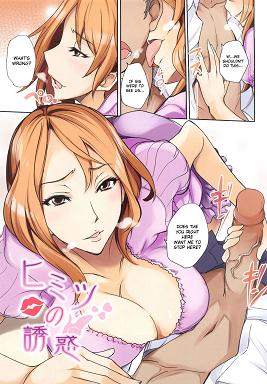 Hentai Magazines - Big Boobs Hentai Porn Sex Manga Gallery - Part 201