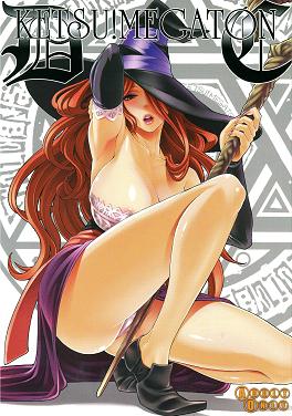 Free Hentai Manga, English Adult Porn Ketsu!MegatonDC (Dragon's Crown) [Shinagawa Ham]