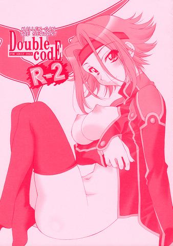 Double codE R‐2 (CODE GEASS Lelouch of the Rebellion) hentaimangaly