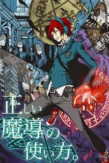 Inou Battle Ha Nichijou Kei No Nakade 異能バトルは日常系のなかで Volume 01 10 Raw Zip Novel 小説