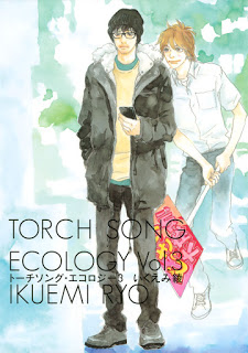 Torch Song Ecology トーチソング エコロジー Volume 01 03 Raw Zip Manga Volumes 漫画