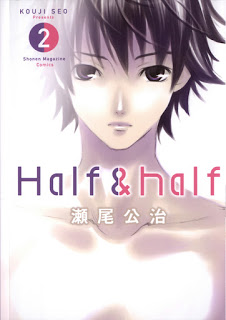 Half Half Half Half Volume 01 02 Raw Zip Manga Volumes 漫画