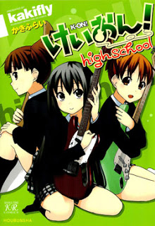 K On High School けいおん Highschool Raw Zip Manga Volumes 漫画