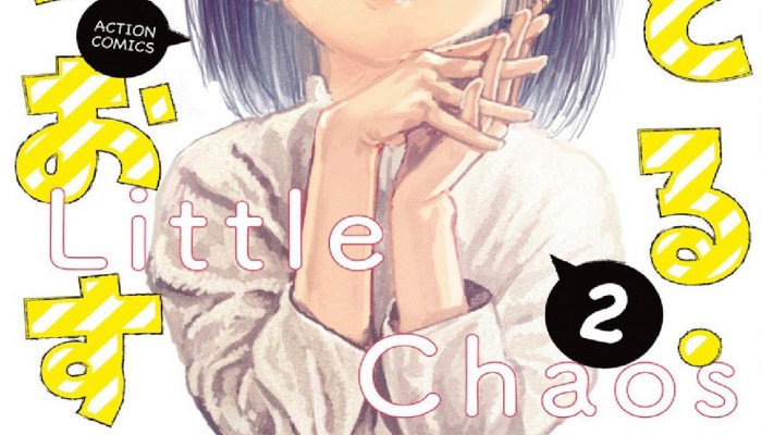 Little Chaos りとる けいおす Volume 01 02 Raw Zip Manga Volumes 漫画