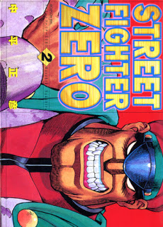 Street Fighter Zero ストリートファイターzero Volume 01 02 Raw Zip Manga Volumes 漫画