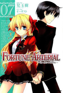 Fortune Arterial フォーチュンアテリアル Volume 01 07 Raw Zip Manga Volumes 漫画