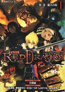 Rpf Red Dragon Rpf レッドドラゴン Volume 01 Raw Zip Novel 小説