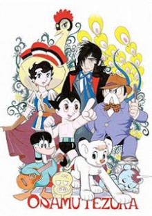 手塚治虫漫画全集-全400巻-Osamu-Tezuka-Collection-–-400-Volumes.jpg
