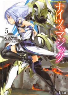 Novel-ナイツ＆マジック-第01-05巻-Knight’s-Magic-Vol-01-05.jpg