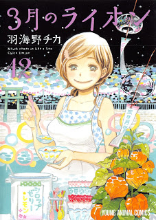 porn artist Don Gatuno comix