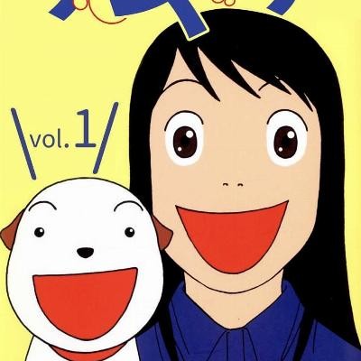 Sasuke サスケ Volume 01 15 Raw Zip Manga Volumes 漫画