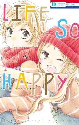 Life So Happy Volume 01 Raw Zip Manga Volumes 漫画