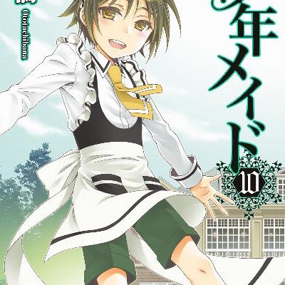 Shounen Maid 少年メイド Volume 01 10 Raw Zip Manga Volumes 漫画