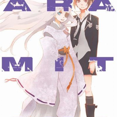 Aramitama あらみたま Volume 01 04 Raw Zip Manga Volumes 漫画