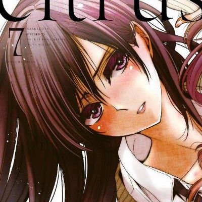 Citrus シトラス Volume 01 07 Raw Zip Manga Volumes 漫画