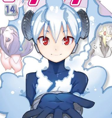 I Shoujo Color Ver ｉ ショウジョ カラー版 Volume 01 14 Raw Zip Manga Volumes 漫画