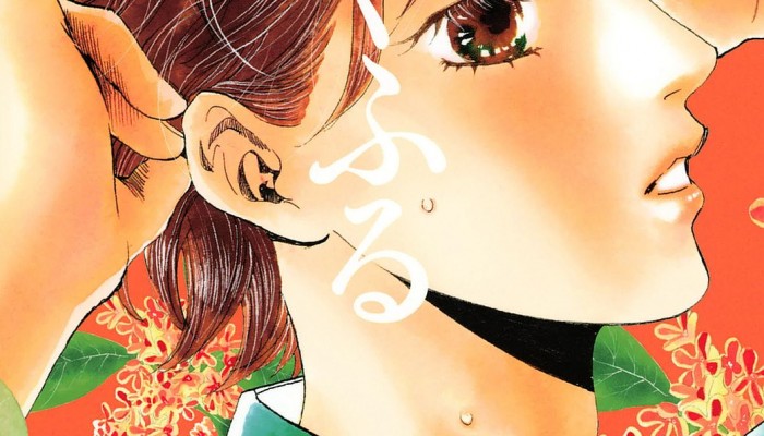 Chihaya Furu ちはやふる Volume 01 35 Raw Zip Manga Volumes 漫画