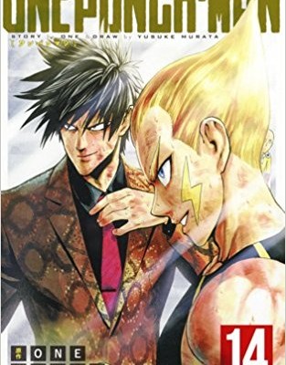 Onepunch Man ワンパンマン Volume 01 14 Raw Zip Manga Volumes 漫画