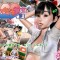 [rainbowbambi] Ecchi-na Kanojo (Natsu) / [にじいろばんび] えっちな彼女(夏) (GameRip)