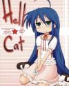 Hell Cat - らき☆すた
