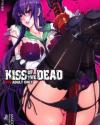 KISS OF THE DEAD - 学園黙示録 HIGHSCHOOL OF THE DEAD